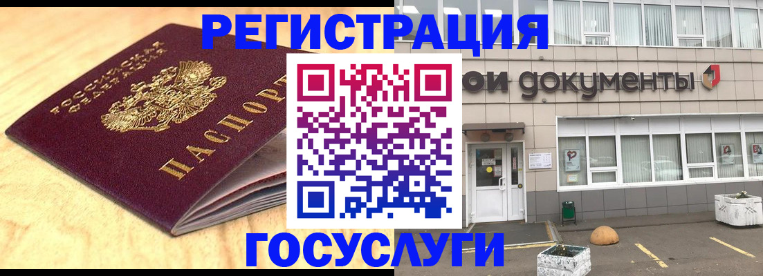 форма 3 в Казани